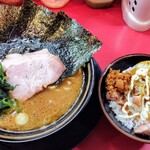 とらきち家 光 - 