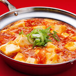 Death辛麻婆豆腐