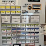 湖麺屋 リールカフェ - 