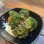 ハシゴバル ピンチョ - 
