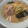 ラーメンショップ 湯沢店