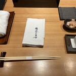 恵比寿 鮨 ふじまさ - 