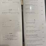 恵比寿 鮨 ふじまさ - 