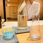 恵比寿 鮨 ふじまさ - 