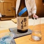 恵比寿 鮨 ふじまさ - 