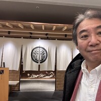 個室会席 北大路 品川茶寮 - 