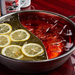 Calling all drink lovers! Enjoy our signature "Hot Pot Sour" with a generous 12 servings!