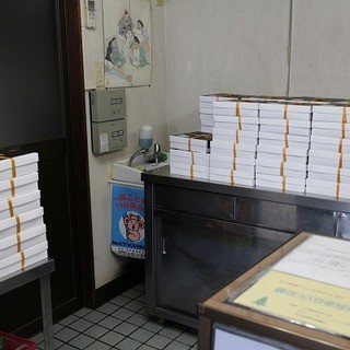 バターケーキ 合歓_2