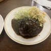 小さな街の食堂 cafe MISTY
