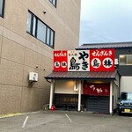 鳥林 - 駐車場は店前
