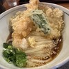 手打ちうどん寺屋 