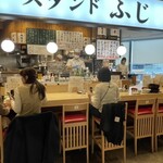スタンド ふじ - 店舗外観　奥にテーブル席あり