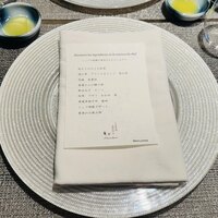 しまなみふれんち Murakami - 