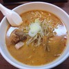拉麺 そらたつ