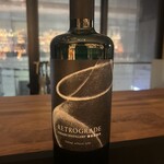 TAKE 5 Bar & Cigar - 