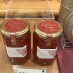 ルピシア - 料理写真: