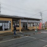 地産地食堂 てらや - 