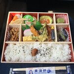 東海軒 大鉄フード - 料理写真: