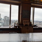 鉄板焼 さがみ - 