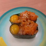 すし江戸 - サーモンユッケ