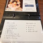 Cafe and Restaurant Alla Volta - 