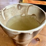 ARAI SHOUTEN - ゆず茶