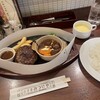 昔洋食 みつけ亭 阪急三番街店