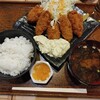 うお坐食堂