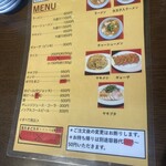 ラーメン銀閣 - 