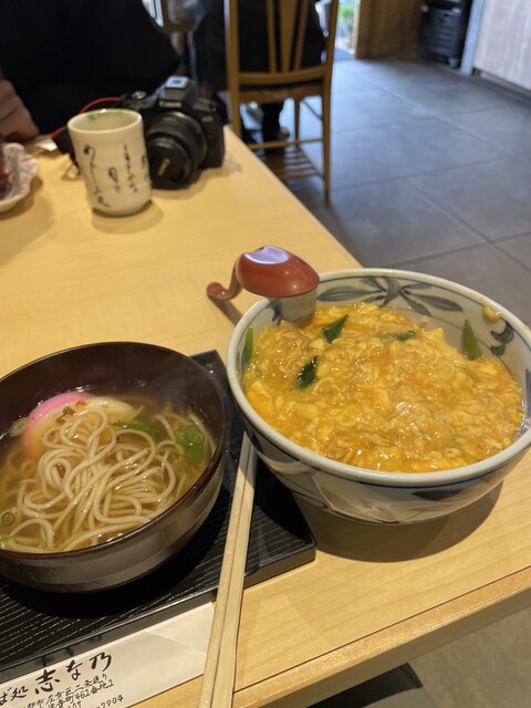 Soba Dokoro Shinano photo 5