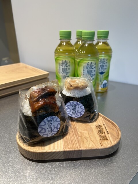 おにぎり食堂 綾鷹屋 - 渋谷/おにぎり | 食べログ