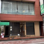 カフェ あんじぇ - 