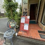 カフェ あんじぇ - 