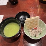 土佐料理 祢保希 - 