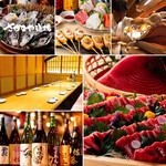 さかなや道場 - メニュー写真: