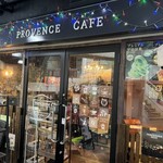 プロバンスカフェ - 