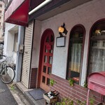 ブラッスリー・グー - 