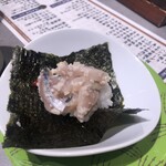 回転寿司 根室花まる - 