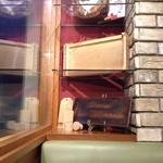 ラ・リラッサ - 