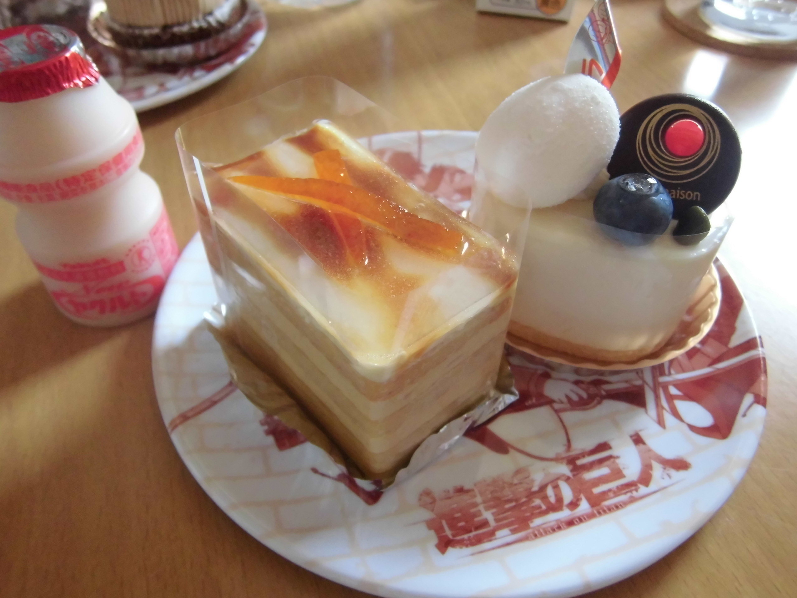 セラ name=