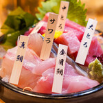 アカマル屋鮮魚店 - 