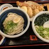 讃岐うどん 蔵之介