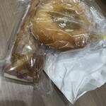 アルチザン・ブーランジェ・クピド - 