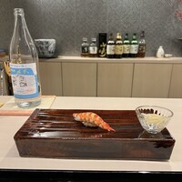 先斗町 藤わら - 