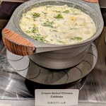 ザ・テラス - 白菜のクリーム煮込み