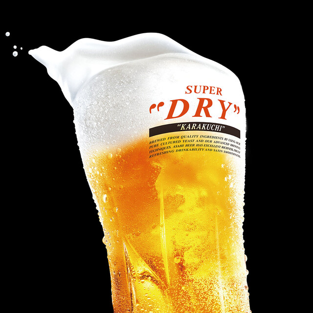 浜焼き海鮮居酒屋 大庄水産 郡山店 - 郡山（居酒屋）の写真