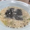 ラーメンかいざん