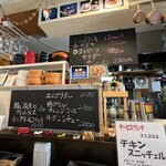フレンチ ソワレ - 