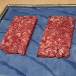 銀座 ちかみつ - 