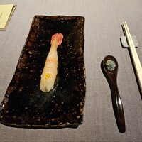茶禅華 - 